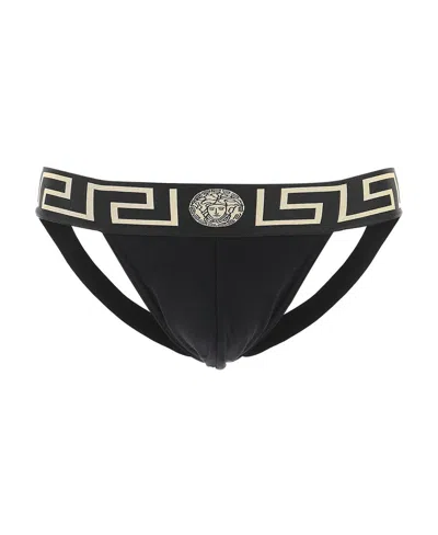 VERSACE VERSACE GRECA LOGO BAND BRIEFS