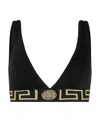 Versace Bra With Elastic Band Featuring The Greca Motif In Black