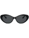 Versace Sonnenbrille Mit Cat-eye-gestell In Black