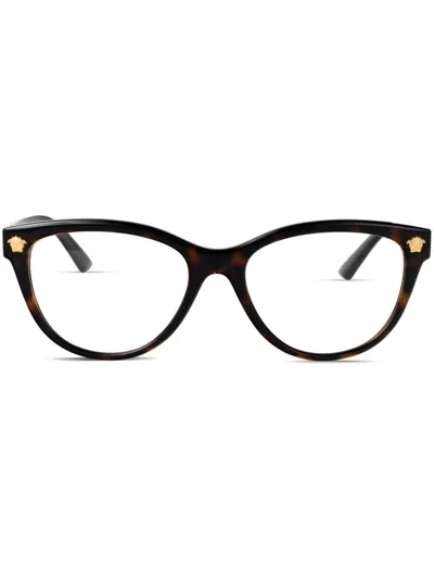 Versace Medusa Head Glasses In Braun
