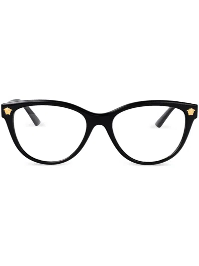Versace Medusa Head Glasses In Brown