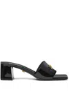 Versace Square Toe High Heel Sandals In Black