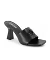 Versace Medusa-head Leather Mules In Black