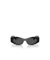 Versace Engraved-medusa Plaque Sunglasses In Black