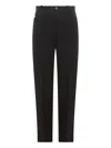 Versace Casual Cotton Gabardine Trousers In Black