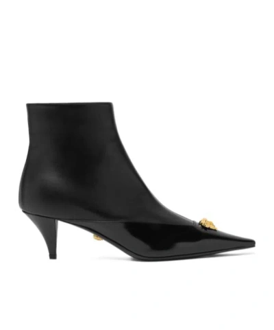 Versace Medusa Head Pointed-toe Boots In Black