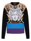 Versace Medusa Head Wool Sweater In Multi