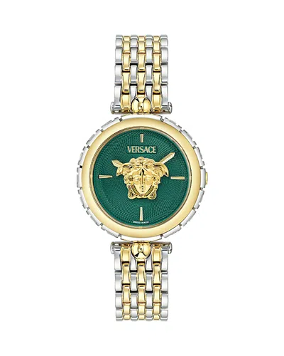 Versace Medusa Heritage Watch, 38mm In Green/two-tone