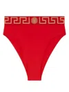 Versace Greca Border High Waist Bikini Bottoms In Rouge