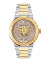 Versace Men's Swiss Medusa Infinite Two-tone Stainless Steel Bracelet Watch 47mm In Multi