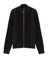 Versace Medusa Jacquard Zipper Knitted Cardigan