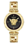 Versace Medusa Jewel 34mm In Ip Yellow Gold