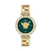 Versace Medusa Jewel 34mm