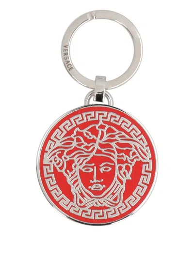 Versace Silver-tone Metal Keyring