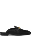 Versace Medusa Leather Mules In Black