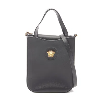 Versace Medusa Leather Square Handbag In Black