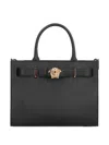 Versace Large Leather Tote Bag In Gray