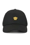Versace Medusa Patch Baseball Cap In Black