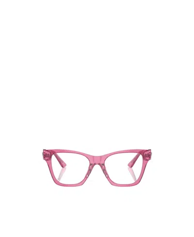 Versace Medusa-plaque Cat-eye Glasses