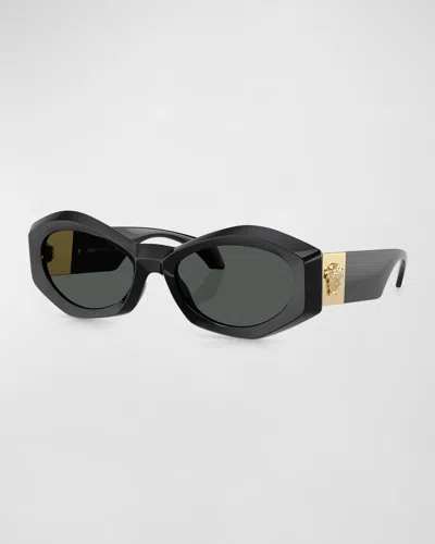 Versace Medusa Plaque Irregular Sunglasses In Black,grey
