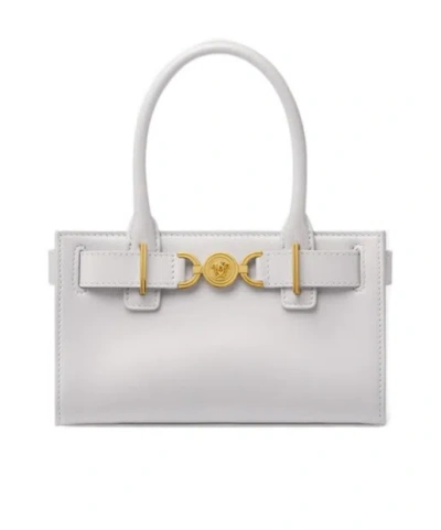 Versace Medusa-plaque Leather Tote Bag In White