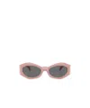 Versace Medusa-plaque Oval-frame Sunglasses In Gray