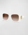 Versace Medusa Plaque Oversized Square Sunglasses In White