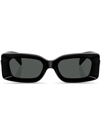 VERSACE MEDUSA-PLAQUE RECTANGULAR-FRAME SUNGLASSES