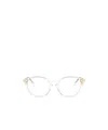 Versace Medusa-plaque Round-frame Glasses In White