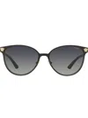 Versace Medusa Logo Round Sunglasses In Black