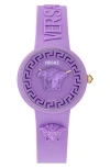 Versace 38mm Medusa Pop Watch With Silicone Strap And Matching Case, Purple In Purple