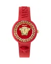 Versace Medusa Pop Watch, 39mm In Red