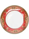 Versace Medusa Porcelain Plate (21cm) In Red
