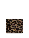 VERSACE MEDUSA PRINTED WALLET