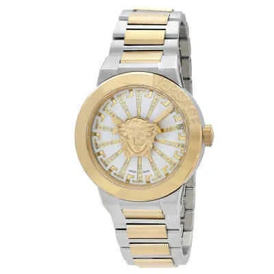Pre-owned Versace Medusa Quartz Silver Dial Men's Watch Ve3f00823