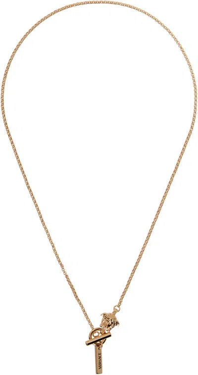 Versace Medusa Rolo Chain Necklace In Metallic
