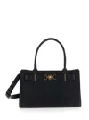 Versace Medusa Shopper Bag 95 In Black  Gold