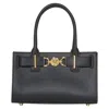 Versace Rectangular Smooth Sheepskin Leather Tote Bag In Pink