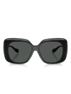 Versace Medusa Square-frame Sunglasses In Black