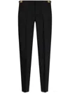 Versace Drawstring-fastening Cotton Track Pants In Black
