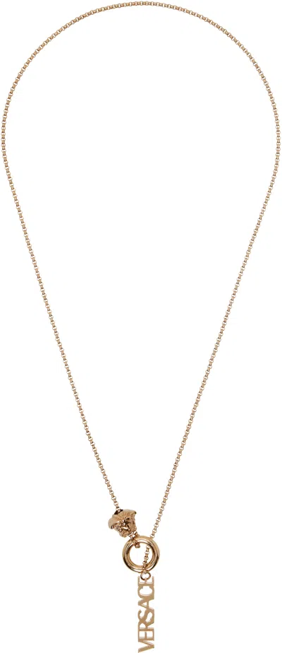 Versace Medusa Toggle Necklace