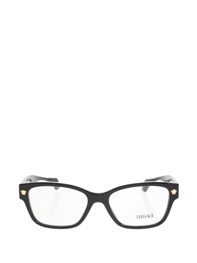 Versace Medusa-plaque Square-frame Glasses In Black