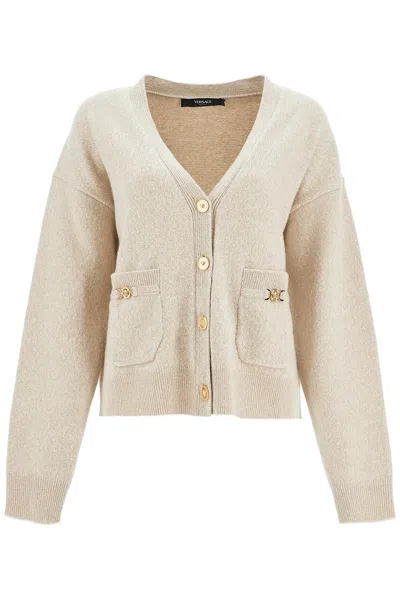 Versace Melange Beige Wool Blend Cardigan