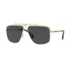 Versace Men's Ve2242-100287 Fashion 61mm Gold Sunglasses In Gold