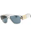 Versace Rectangular Acetate Sunglasses For Men In White