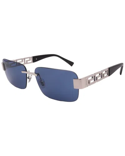 Versace Men's 58mm Sunglasses In Silver