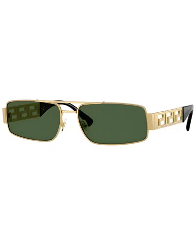 Versace Men's Gold Tone Rectangular Sunglasses 0ve2257 In Green