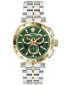 Versace Sport 44mm In Multi