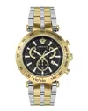 Versace Men's Bold Chrono Watch