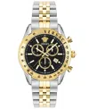 Versace Master Chronograph, 44mm In Metallic